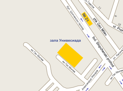 Пречиствателни станции Clareco - офис